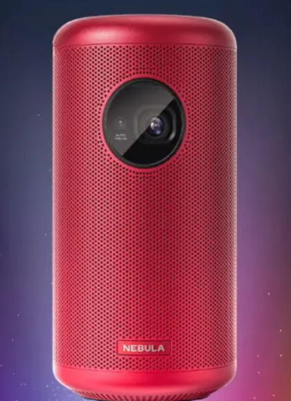 Thumbnail: Wireless Projector
