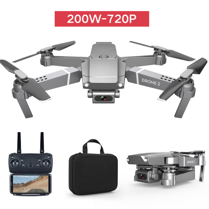 Thumbnail: Kaiyang J68 Folding Drone