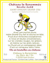 Tour de France - Maillot jaune - Contre 2.jpg