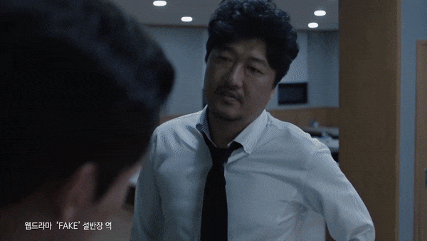 황민수