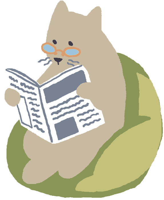 old-cat-newspaper_edited-1.gif