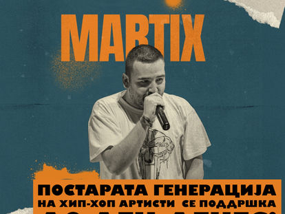 Martix sa svojim novim albumom Arsen dokazuje da je pjesnik među reperima