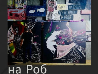 Скопскиот џез фестивал со изложба на Роб Мазурек со „Radical Chimeras“ во МКЦ