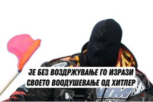 Је некако успеа повторно да ги шокира сите