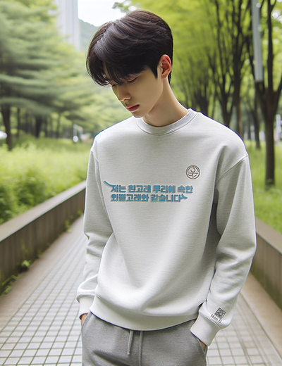 남자 멜란지 맨투맨.png