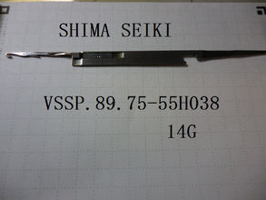 Flat bed knitting needle