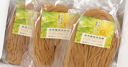 玄米麺_TOP_G_01.jpg