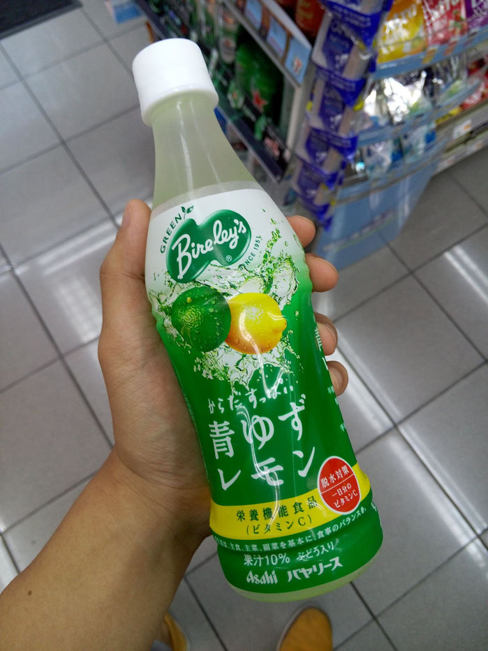 麒麟 Bireley's 雙檸特飲