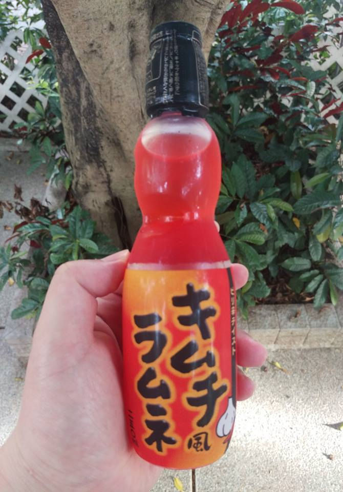 ラムネ 泡菜味 波子汽水