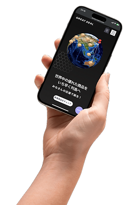 GREAT DEAL クラファンMakuakeやCAMPFIREの競合ブランド