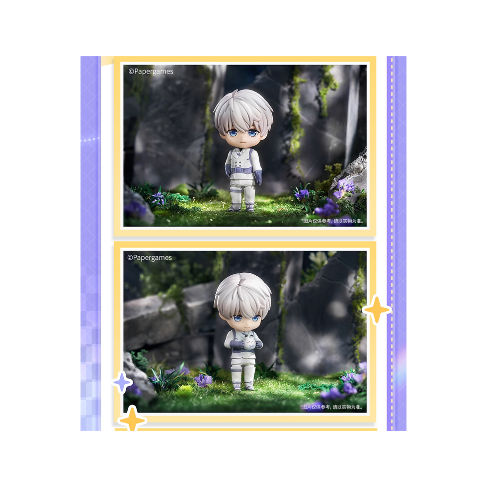 Thumbnail: Official Love and Deepspace Xavier GSC Nendoroid Figure