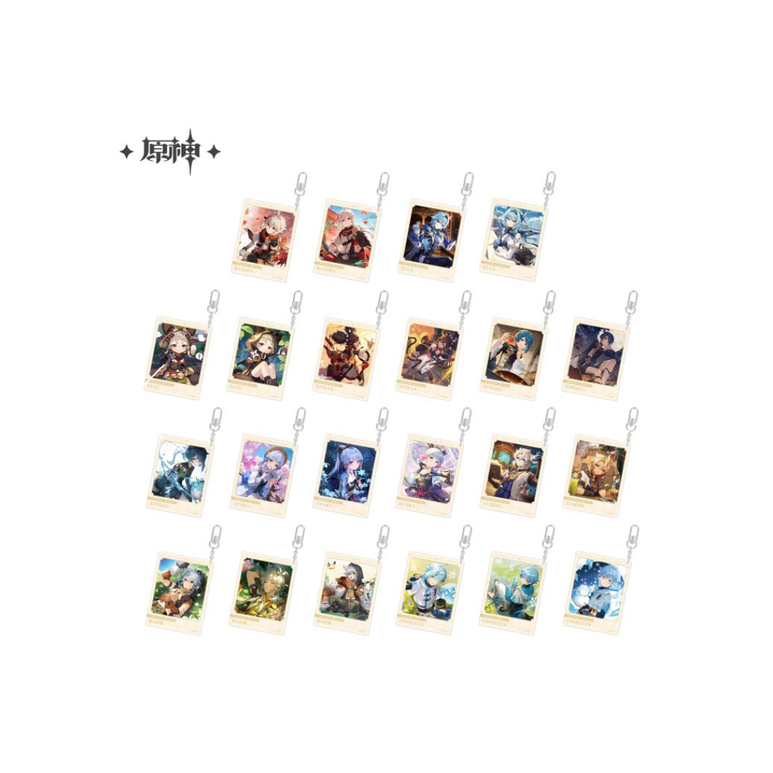 *Pre-order* Official Genshin Impact "Day of Destiny" Acrylic Keychain Vol.4
