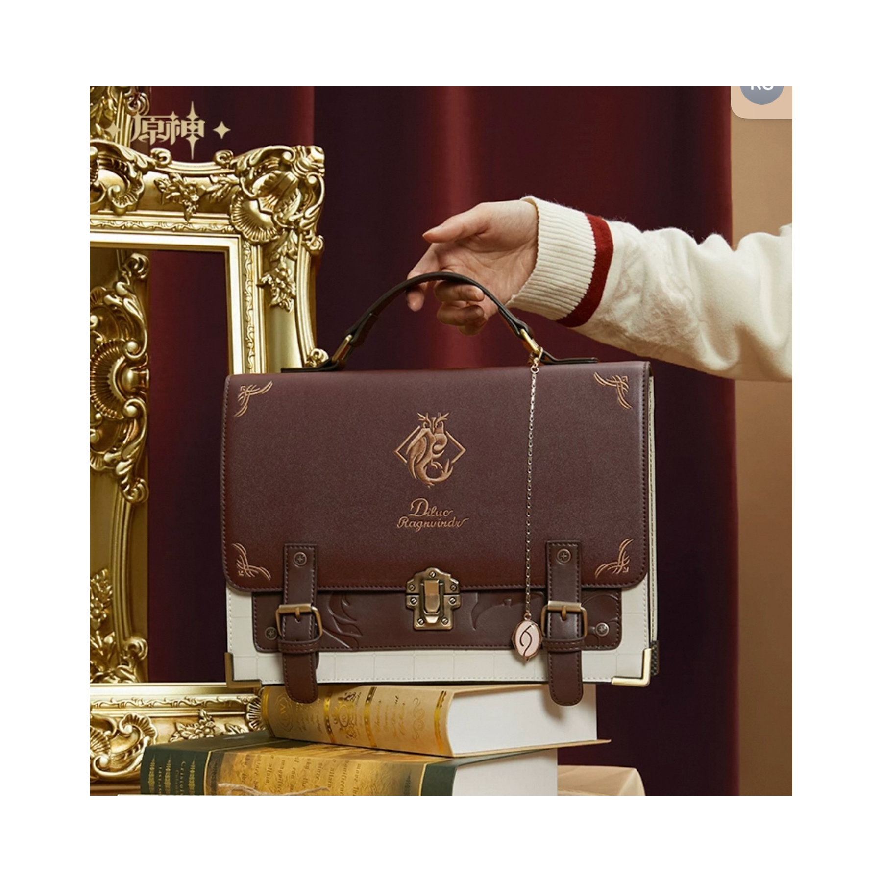 *Preorder* Official Genshin Impact Diluc Theme Messenger Bag