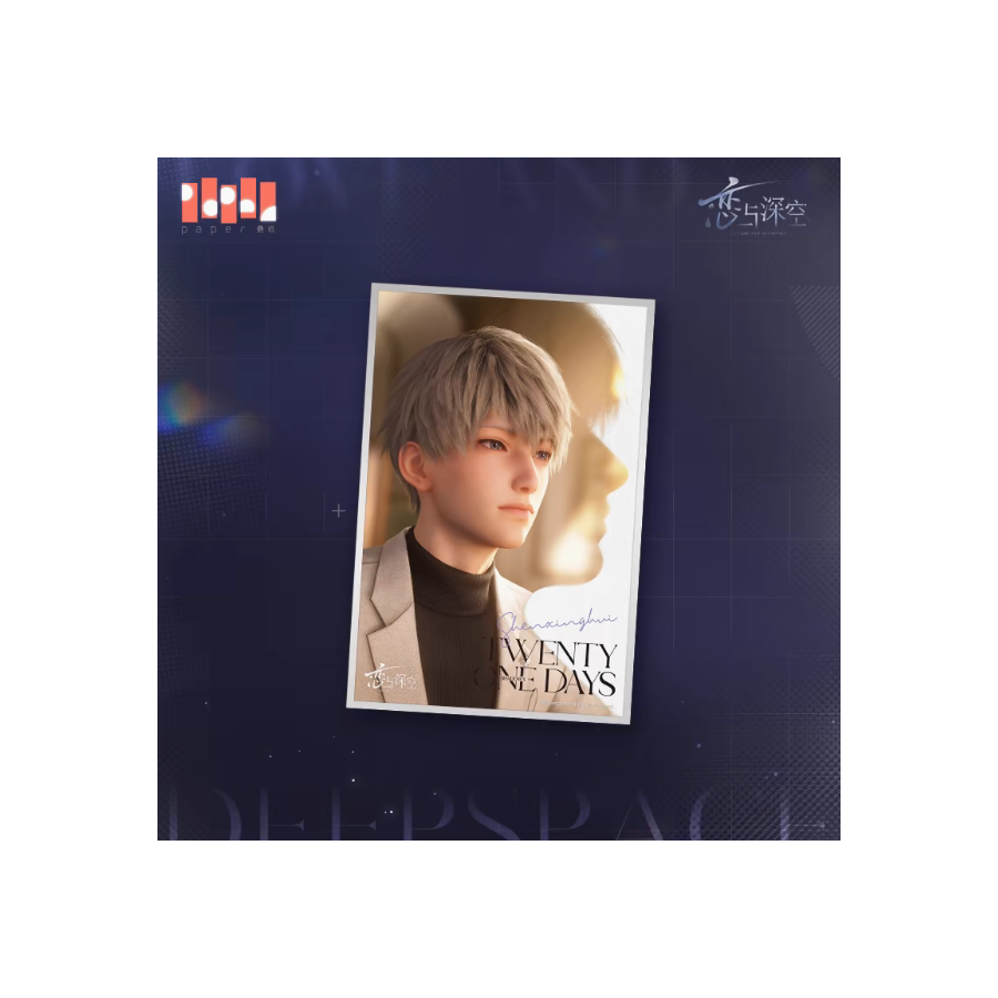 Thumbnail: Official Love and Deepspace "Entwined Shadows" Series Shikishi Board