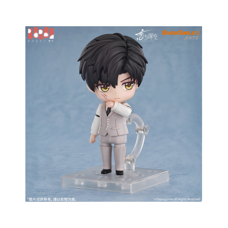 Thumbnail: Official Love and Deepspace Zayne GSC Nendoroid Figure