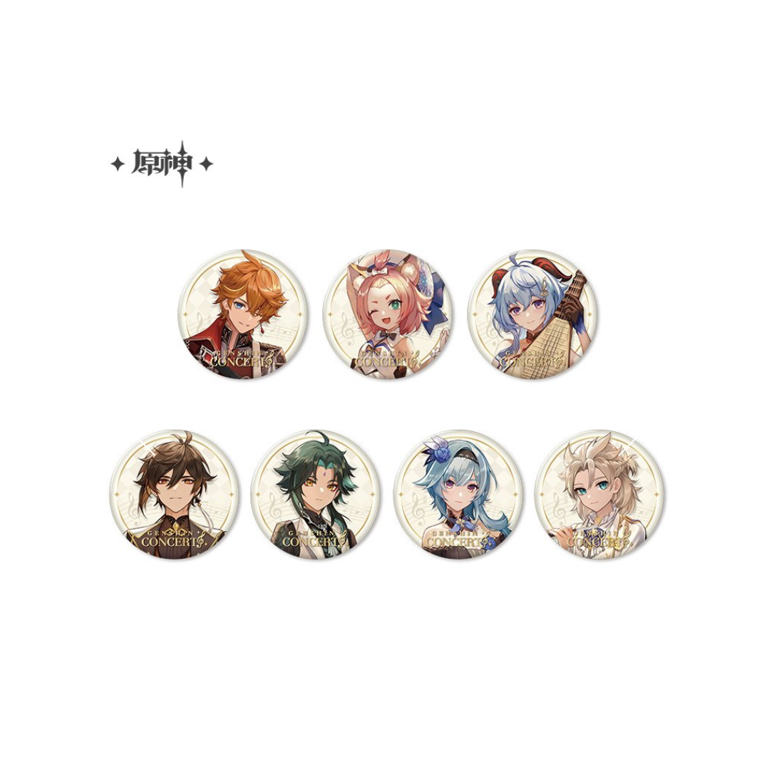 *Pre-order* Official Genshin Impact 2023 Concert Badge