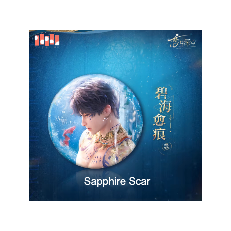 Thumbnail: Official Love and Deepspace Rafayel: God of the Tides Ver. Badge