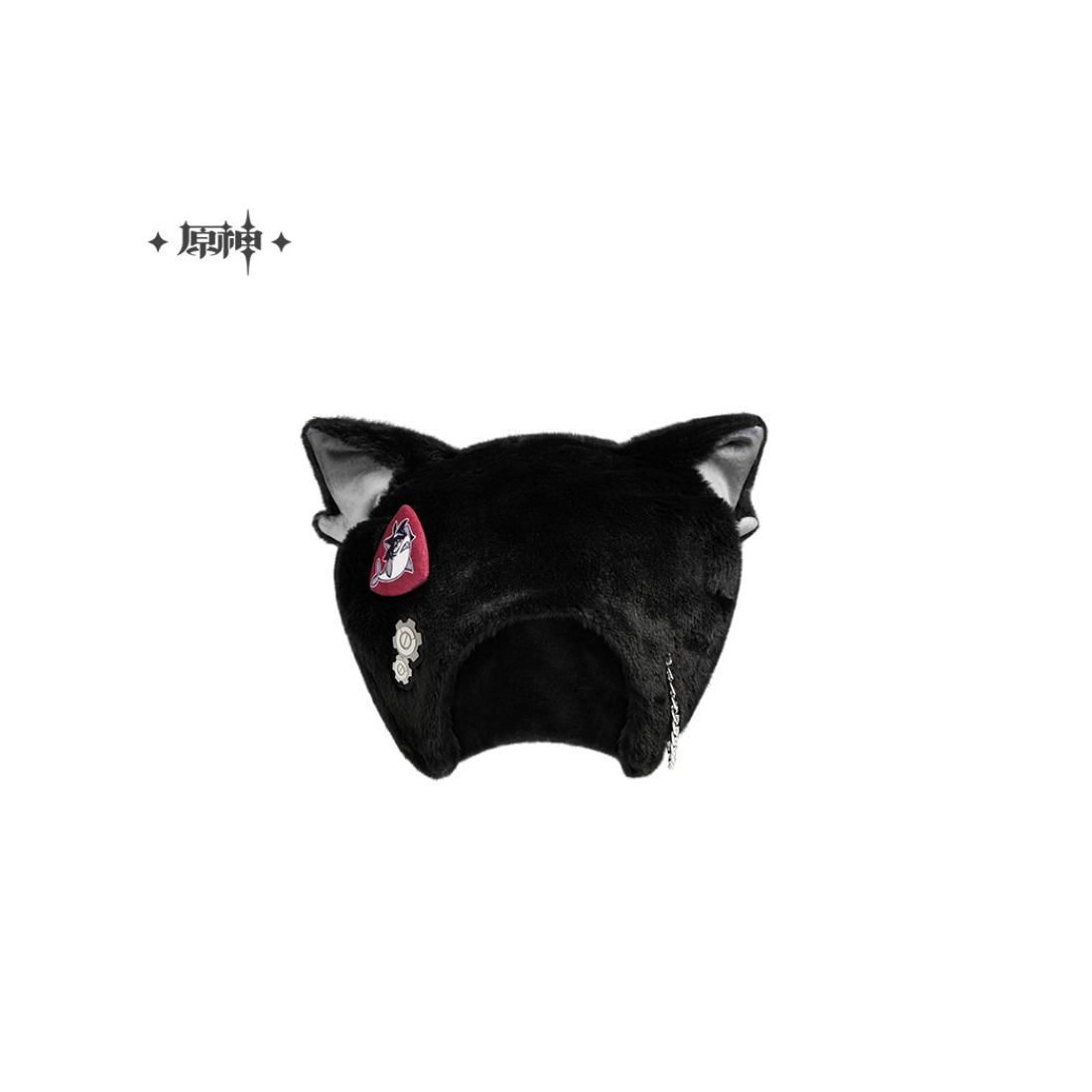 *Preorder* Official Genshin Impact Wriothesley Impression Theme Fluffy Hat
