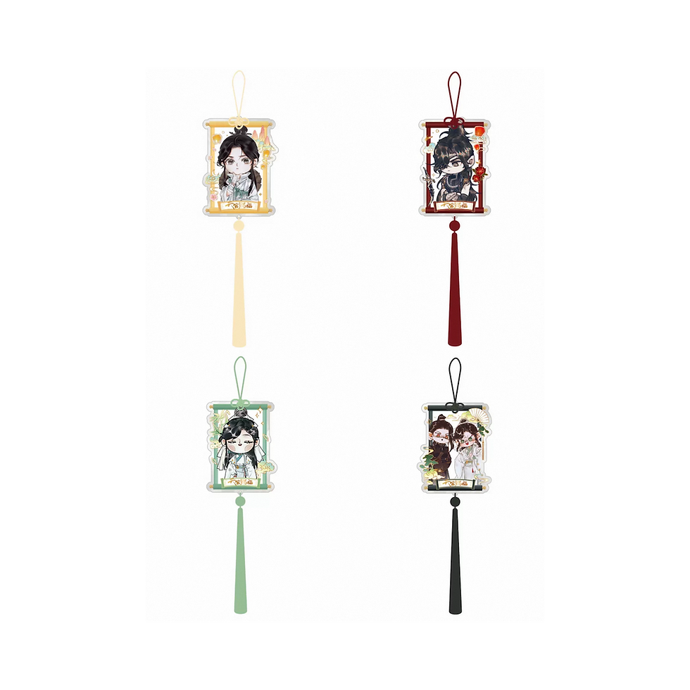 Official Heaven's Official Blessing "Butterfly Shadows" Acrylic Keychain