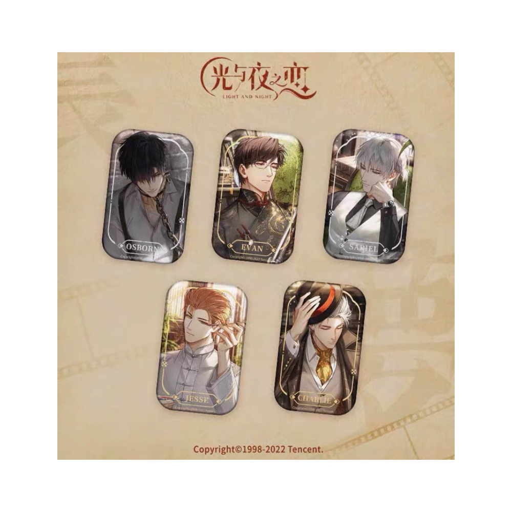 Official Light and Night "Afterflame of a Long Dream" Badge