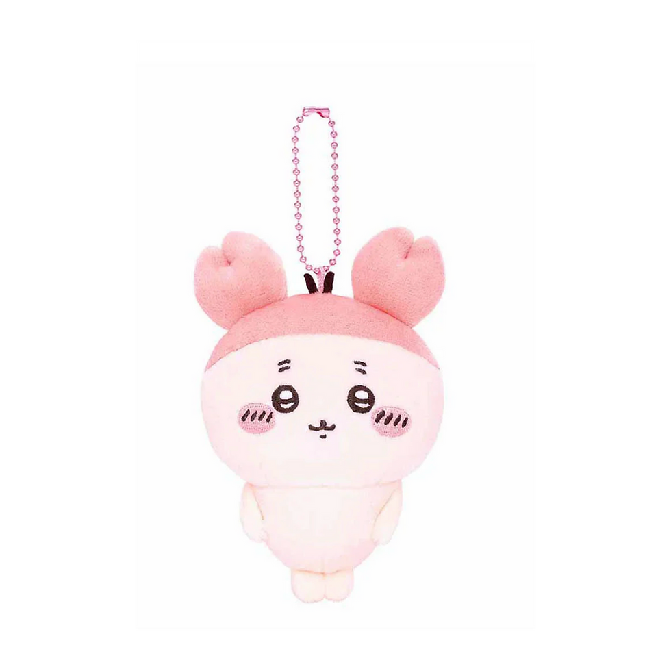 Thumbnail: Official Chiikawa Mochitto Petit Mini Mascot Plush Toy