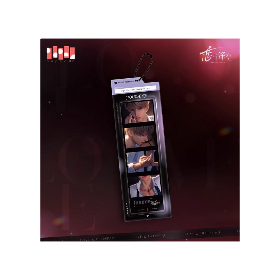 Thumbnail: Official Love and Deepspace "Veiled Whispers" Card Set