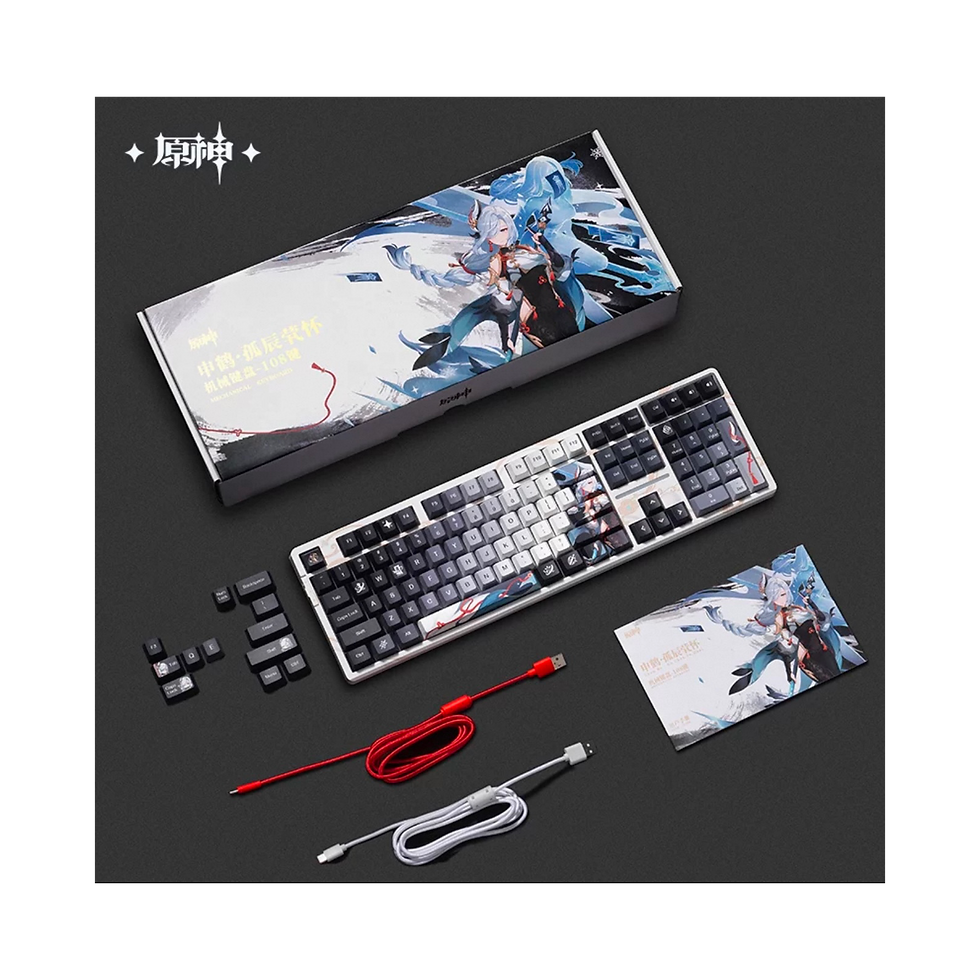 Thumbnail: *Preorder* Official Genshin Impact Shenhe Lonesome Transcendence Keyboard
