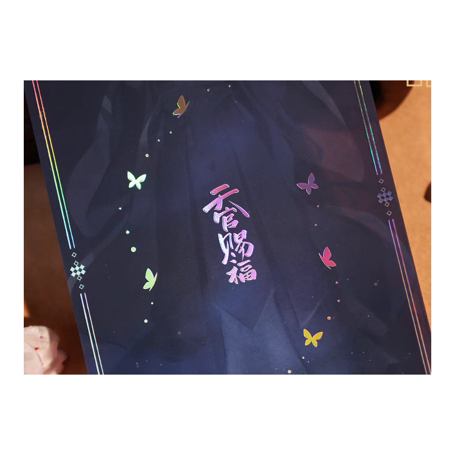 Thumbnail: Official Heaven's Official Blessing "Around the Fingers" Acrylic Glitter Block