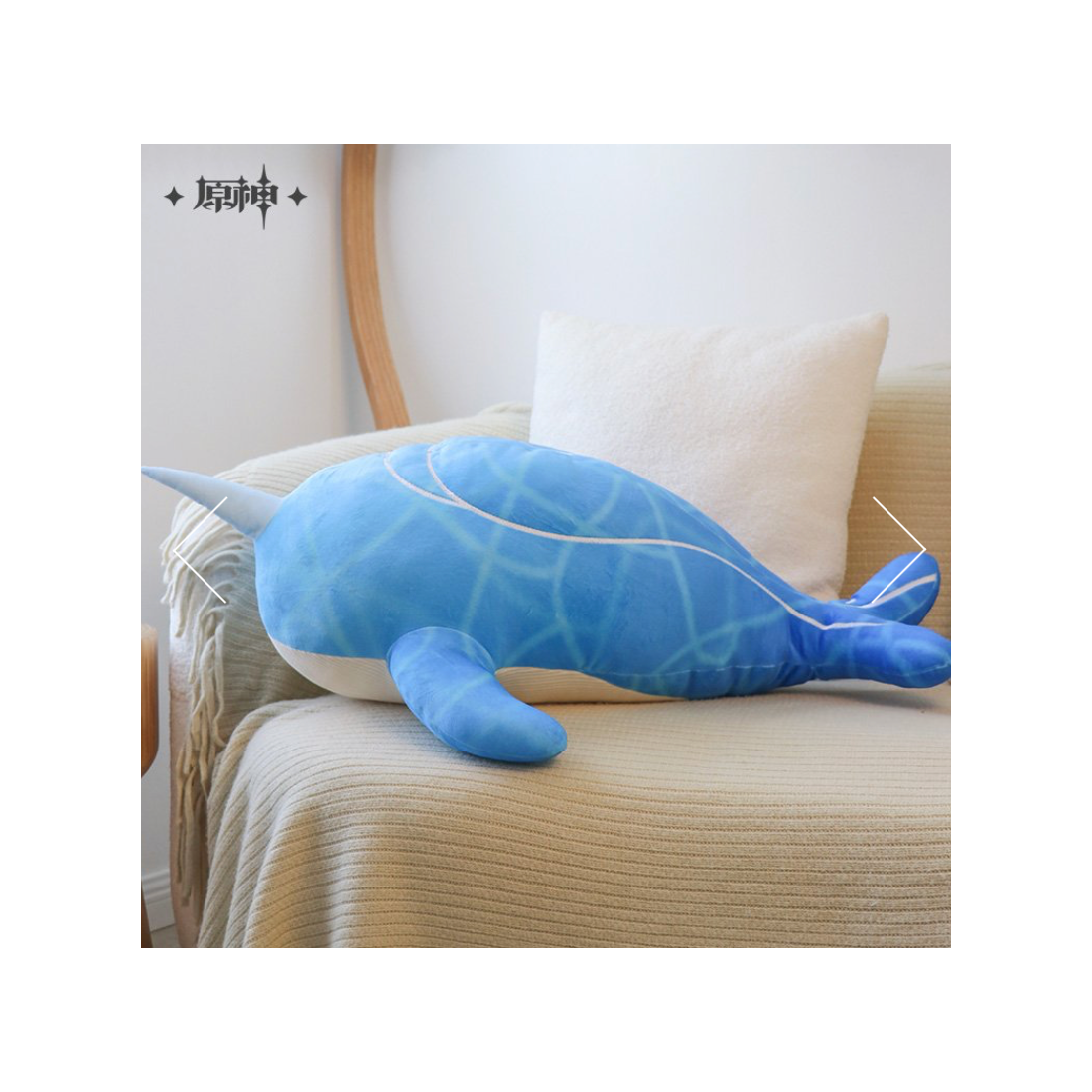 *Preorder*Genshin "Monoceros Caeli" Series Tartaglia's Narwhale Plush Toy Pillow