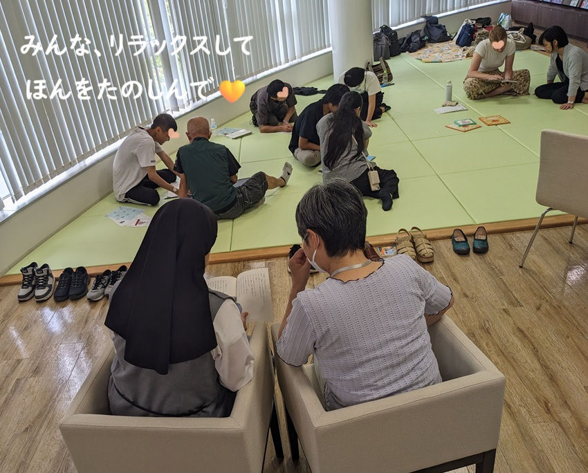多読教室全体の様子