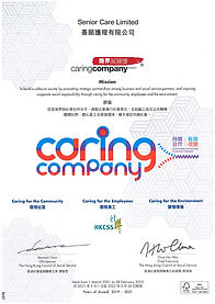 Caring Company