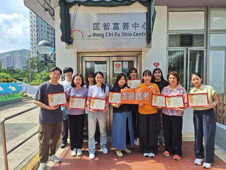 Senior Care Group’s Corporate Volunteer Team Hosts “Chinese Culture Day”