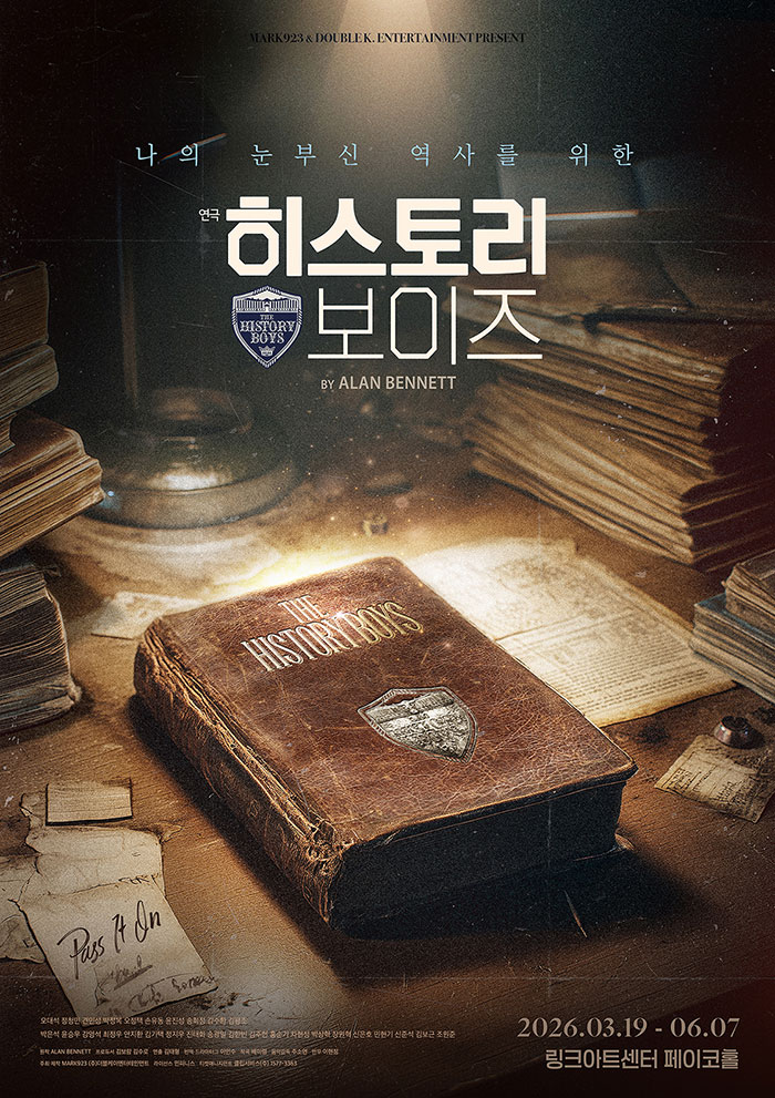 �̹��� �ε� ����