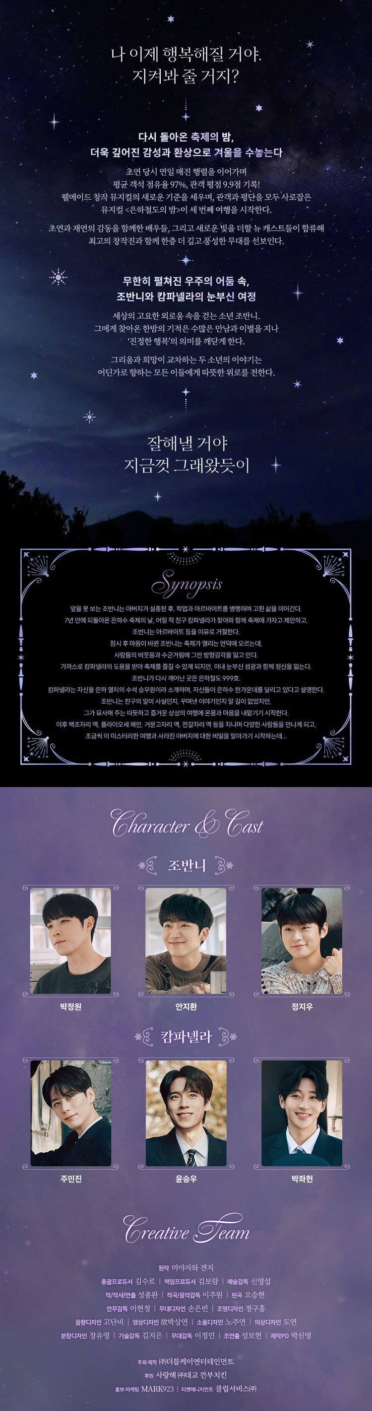 »ó¼¼À̹ÌÁö ·Îµù ½ÇÆÐ