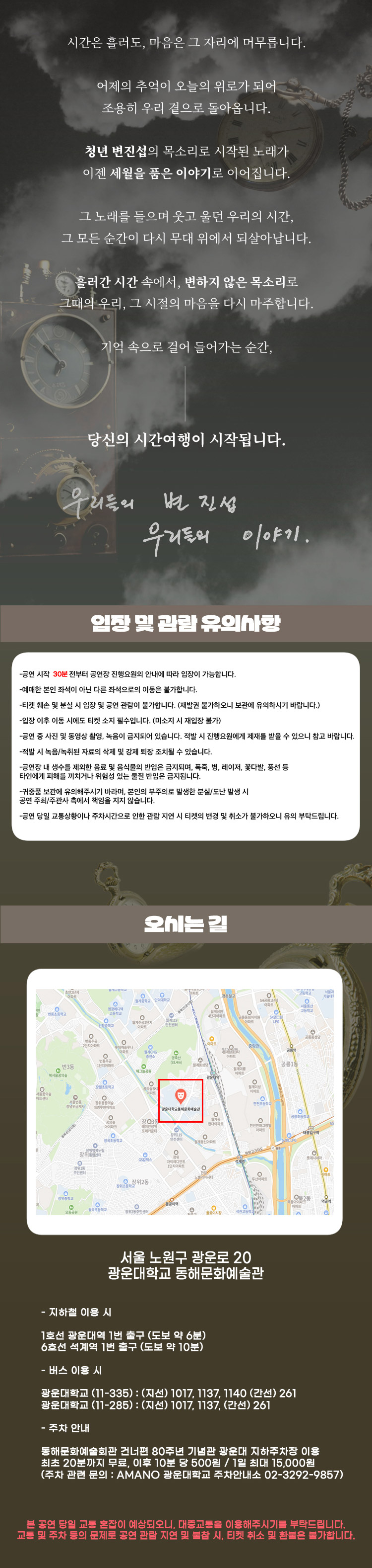 ���̹��� �ε� ����