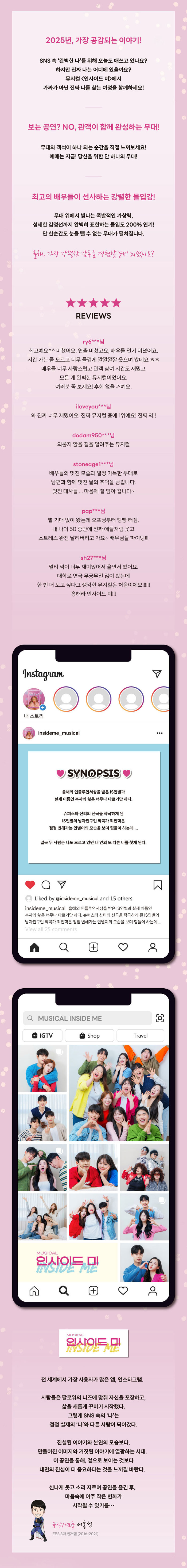 »ó¼¼À̹ÌÁö ·Îµù ½ÇÆÐ