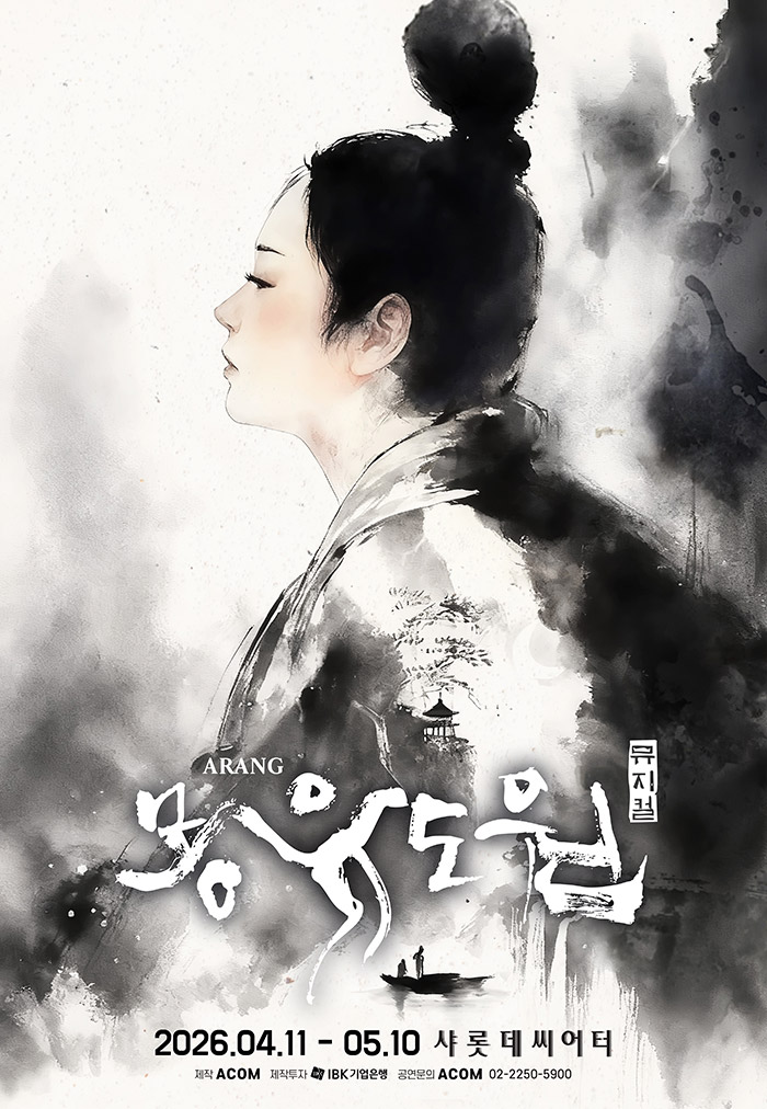 �̹��� �ε� ����