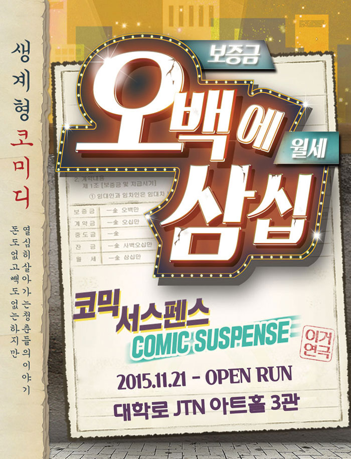 À̹ÌÁö ·Îµù ½ÇÆÐ