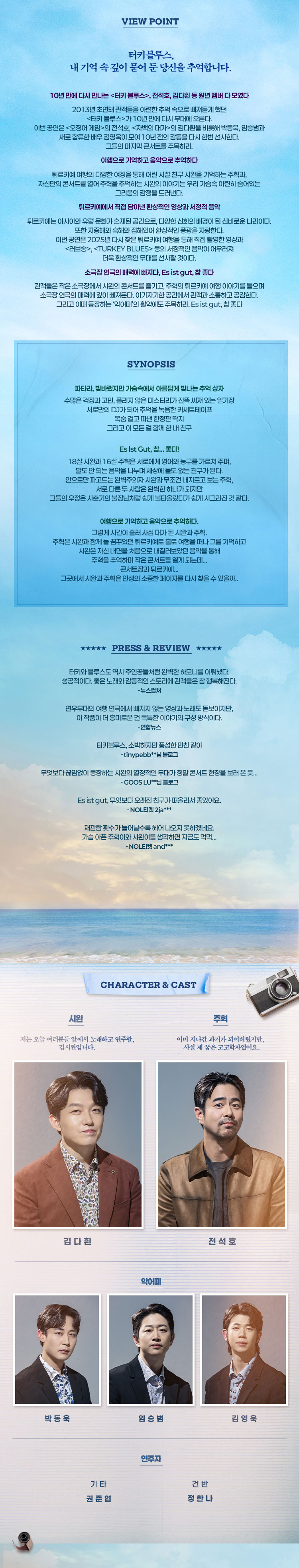 ���̹��� �ε� ����