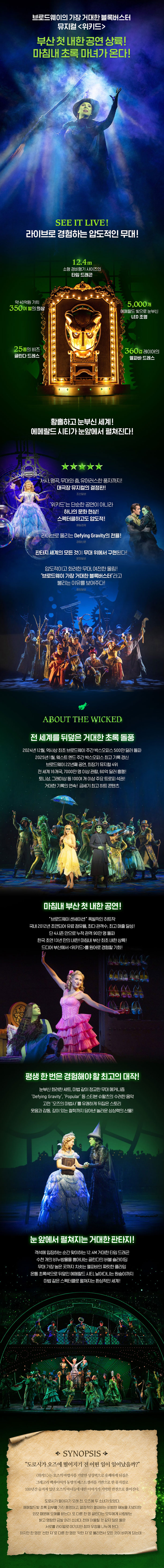 »ó¼¼À̹ÌÁö ·Îµù ½ÇÆÐ