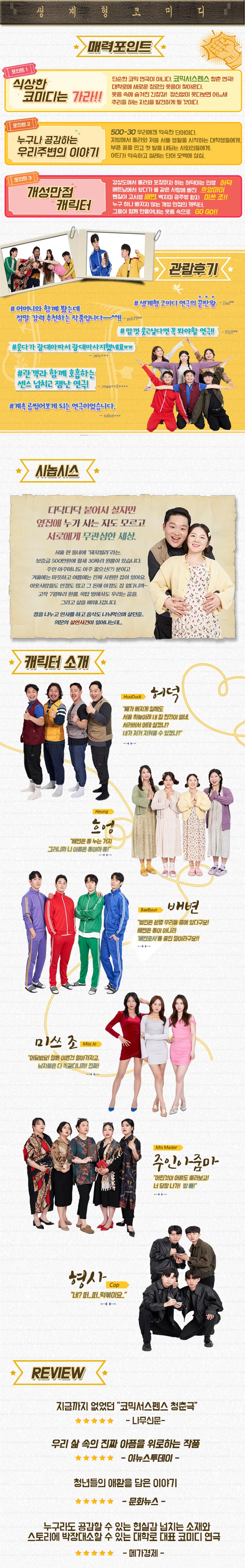 »ó¼¼À̹ÌÁö ·Îµù ½ÇÆÐ