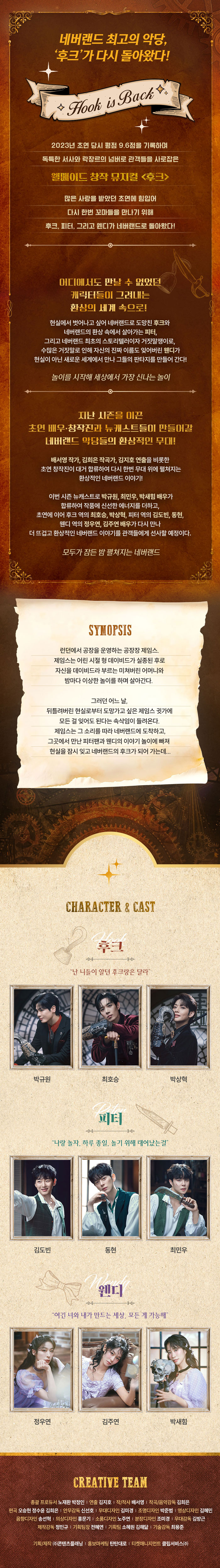 »ó¼¼À̹ÌÁö ·Îµù ½ÇÆÐ