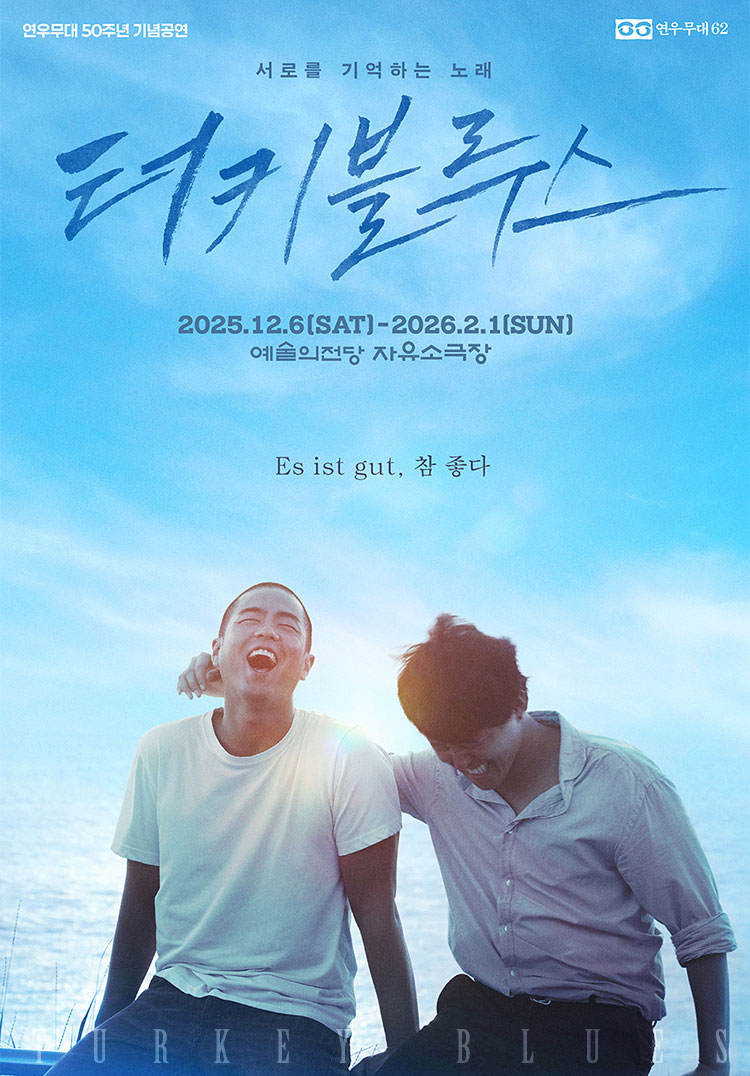 �̹��� �ε� ����