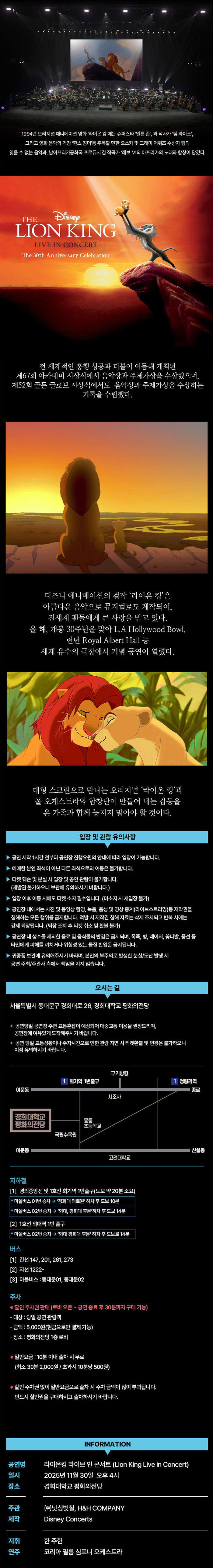 »ó¼¼À̹ÌÁö ·Îµù ½ÇÆÐ