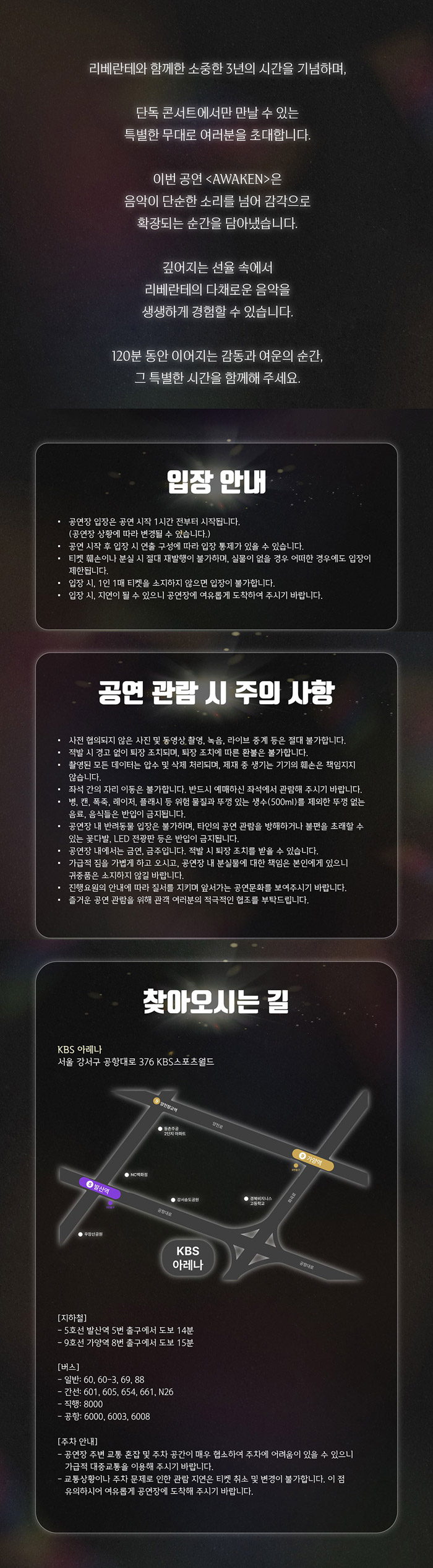 »ó¼¼À̹ÌÁö ·Îµù ½ÇÆÐ