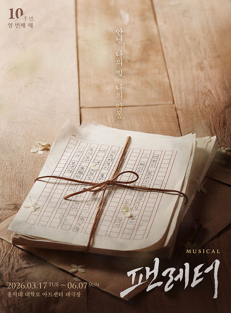 À̹ÌÁö ·Îµù ½ÇÆÐ