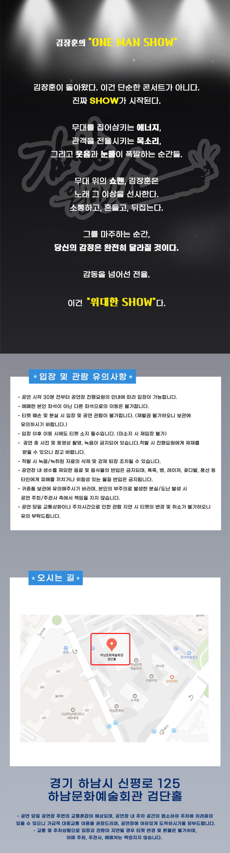 ���̹��� �ε� ����