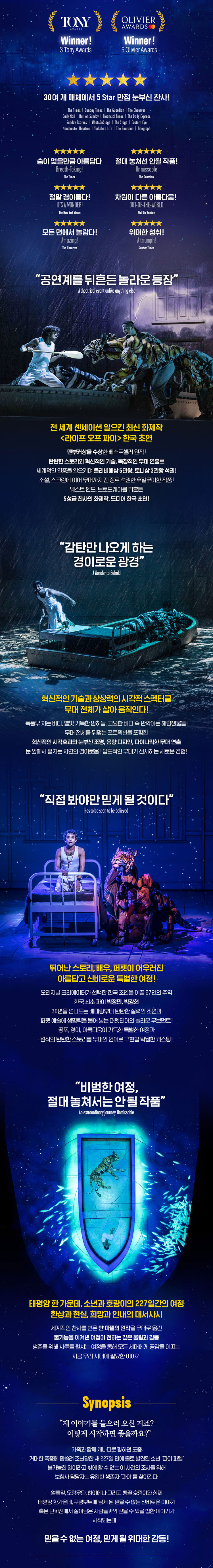 ���̹��� �ε� ����