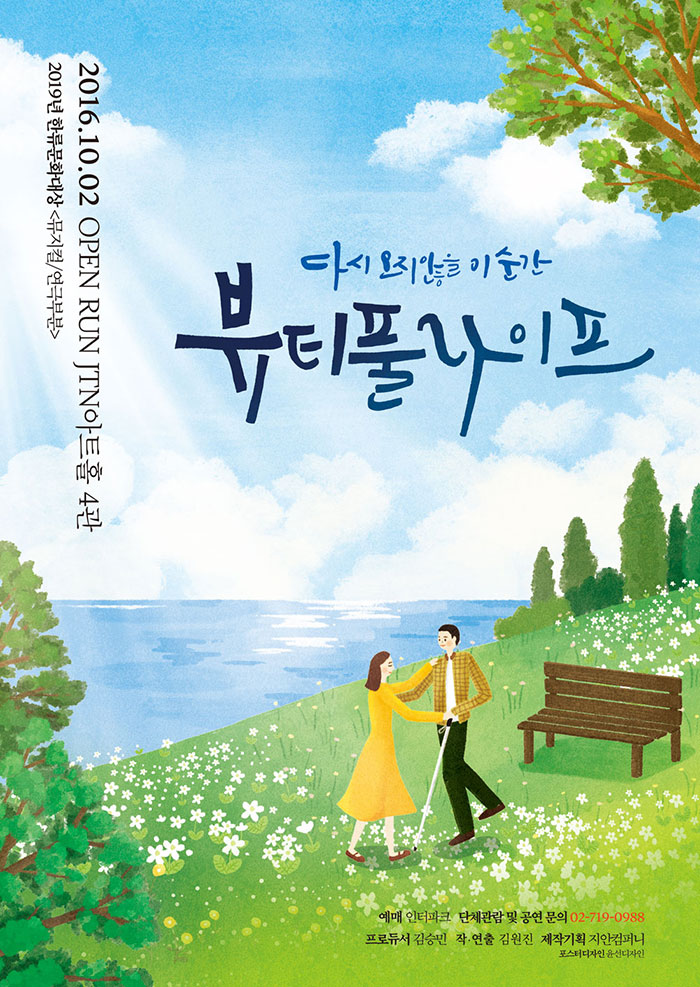 �̹��� �ε� ����