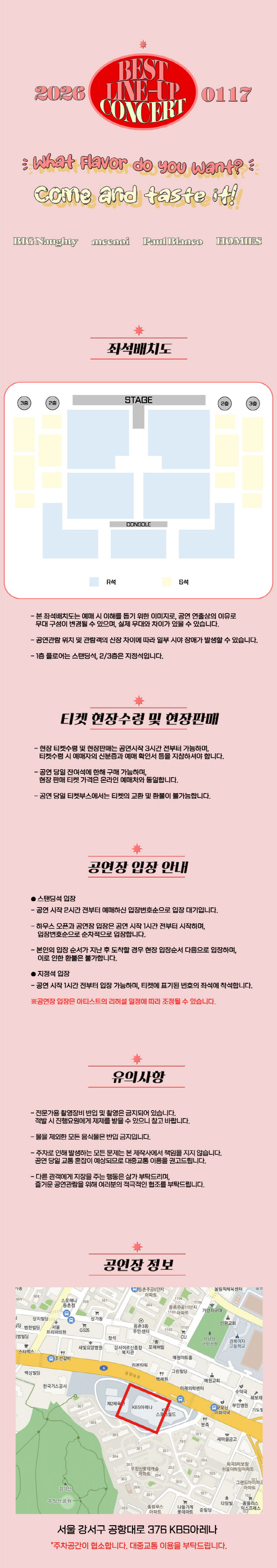 ���̹��� �ε� ����